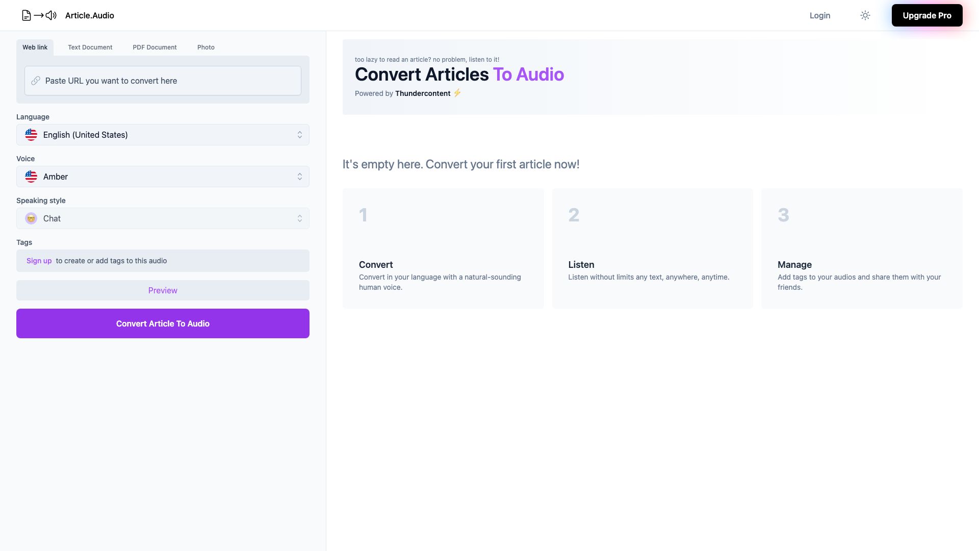Article.Audio