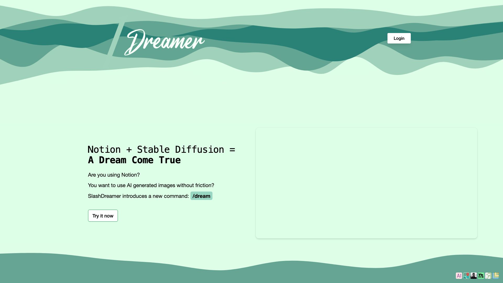 Dreamer