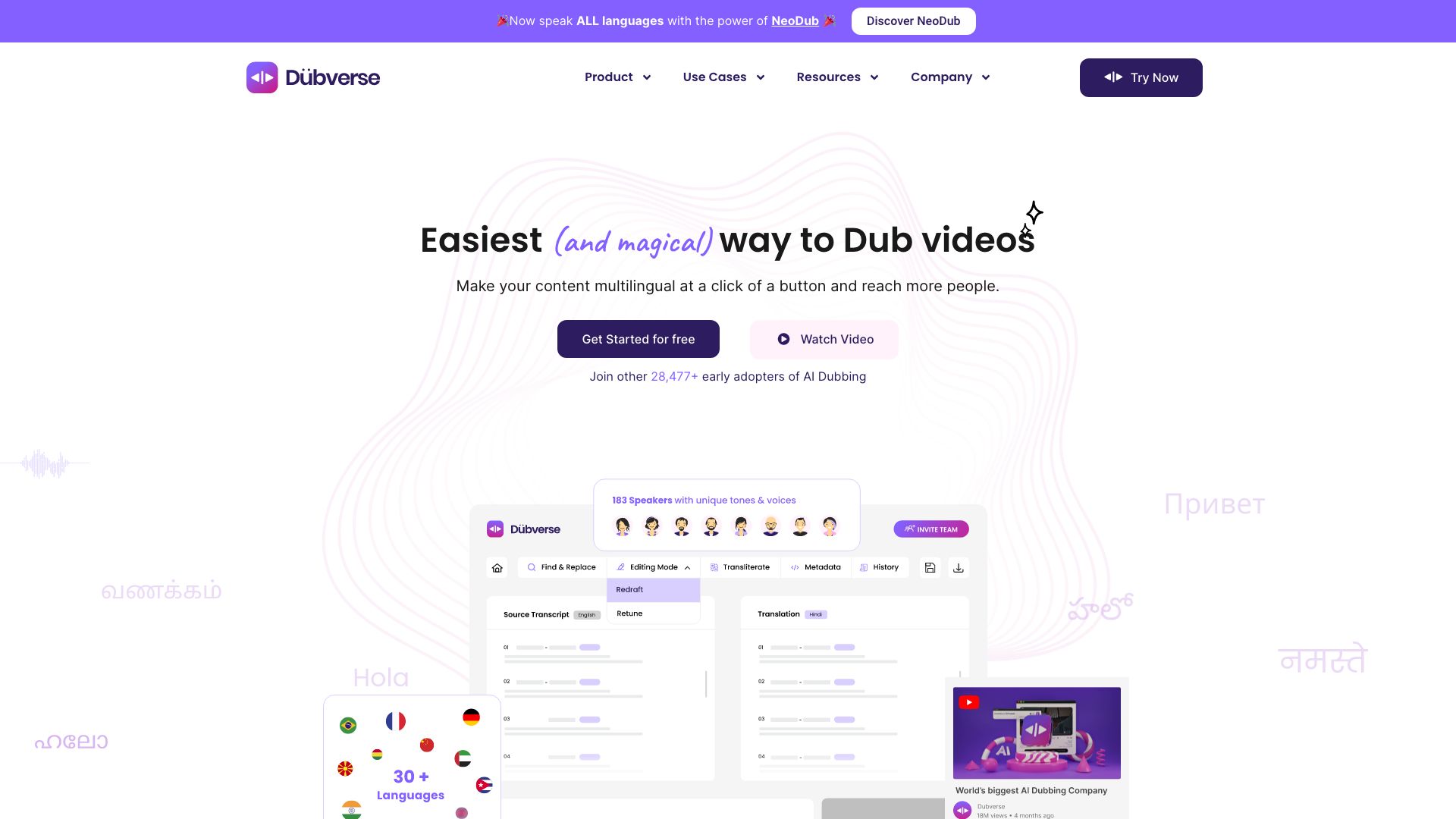 Dubverse