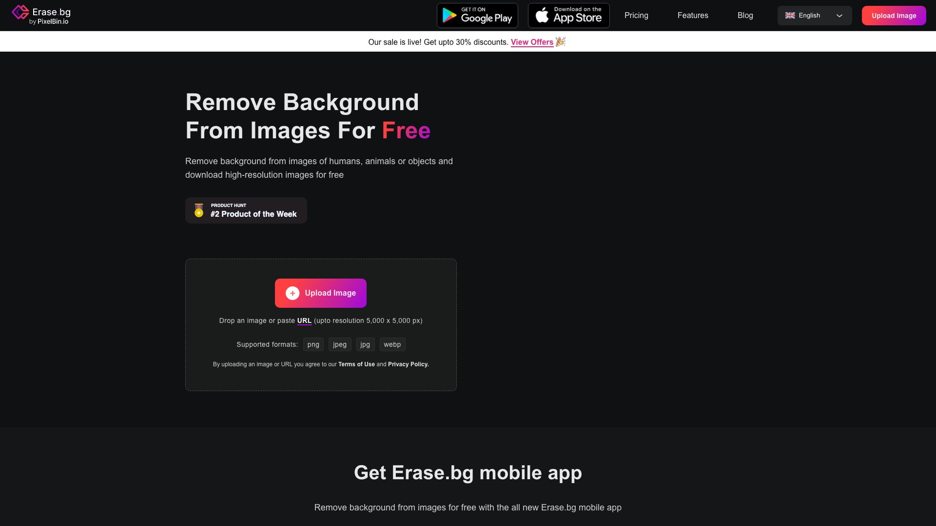 Erase.bg