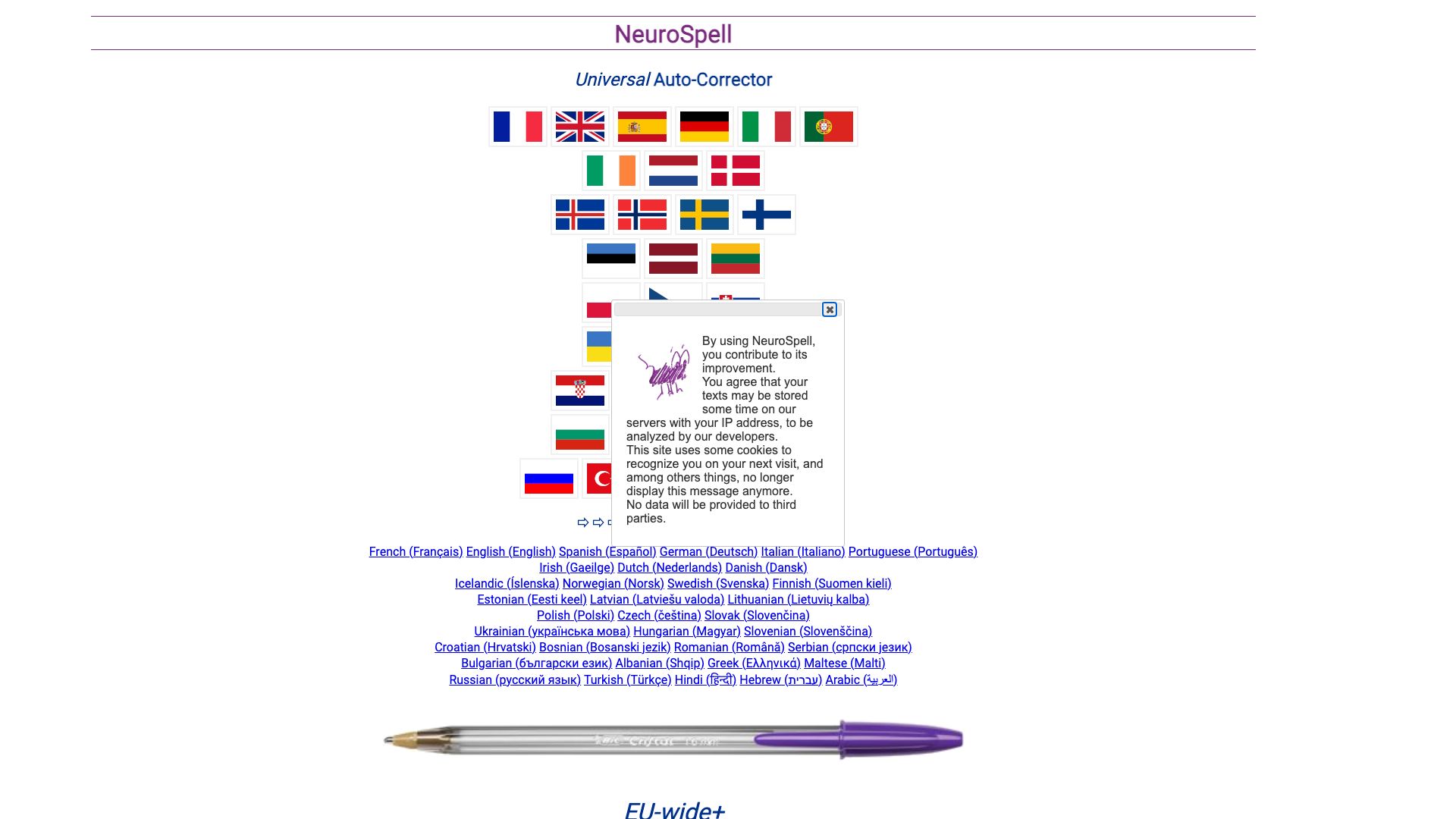 NeuroSpell