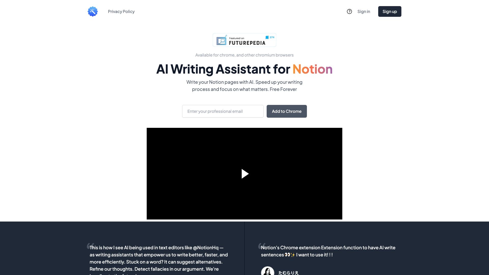 WebCopilot